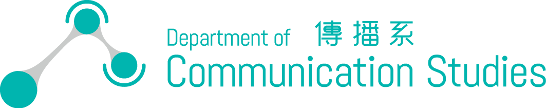 Department of Communication Studies